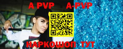 марихуана Рязань