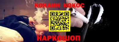 марихуана Рязань