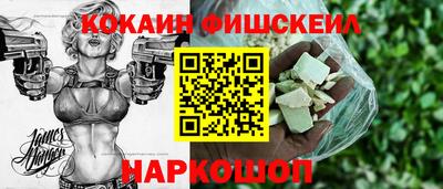 марихуана Рязань
