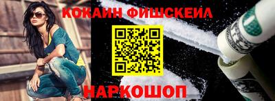 марихуана Рязань
