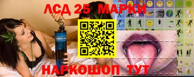 мефедрон Рузаевка