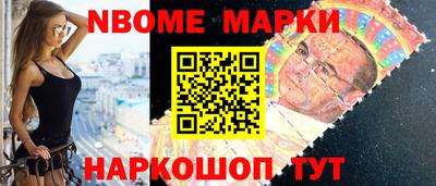 мефедрон Рузаевка