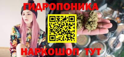 COCAINE Рыбинск