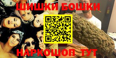 мефедрон Рузаевка