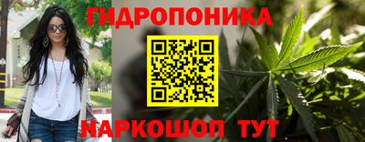 мефедрон Рузаевка
