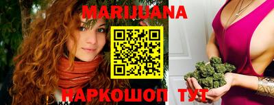 мефедрон Рузаевка
