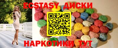 марихуана Рязань