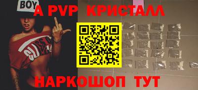 марихуана Рязань