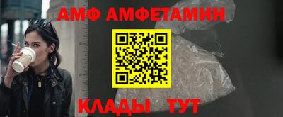 мефедрон Рузаевка