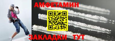 марихуана Рязань