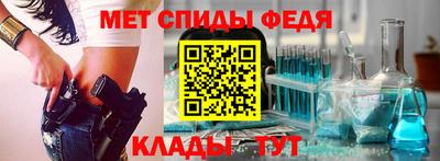 марихуана Рязань