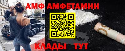 мефедрон Рузаевка