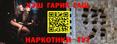 мефедрон Рузаевка