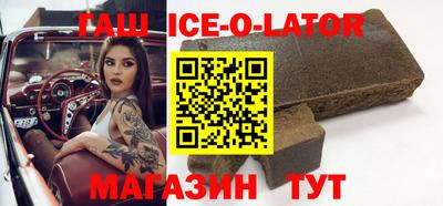 марихуана Рязань
