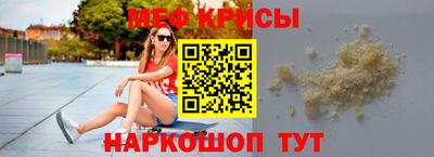 марихуана Рязань